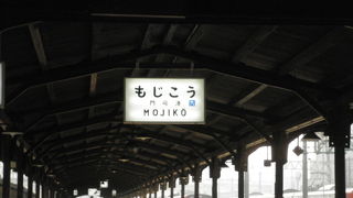 懐かしい感じのする駅