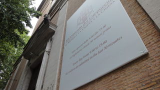 骸骨のクリプタ