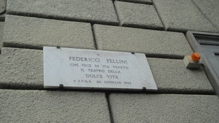 優雅なイメージの通り