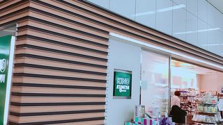 紀ノ国屋イズム