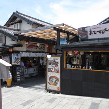 入り口は二か所