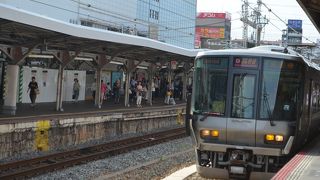 京阪電車と環状線の乗換駅