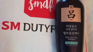 店員の押しが強くなくていいです