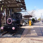 大川軌道の記念公園