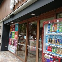 男性専用になります