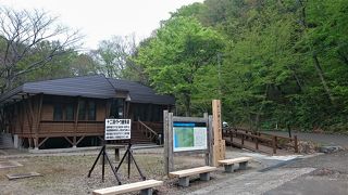 十二湖散策の前に