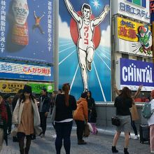 グリコのネオン