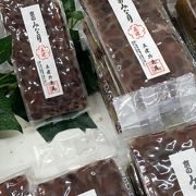 五建外良屋 哲学の道店 