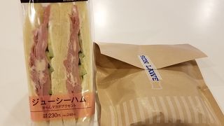 成田空港第三ターミナル内にあるローソン