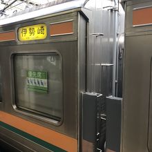 電車
