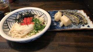 つるしこうどん