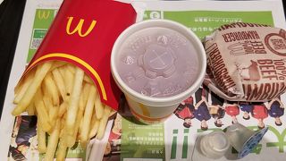 小さなマクドナルド