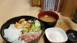 美味しい丼