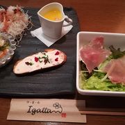 行っていがった～（山形弁）なイタリアン