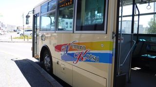 美しい景色を眺めながら最東端へ