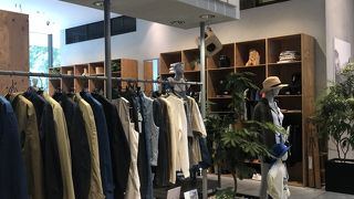 オシャレで丈夫