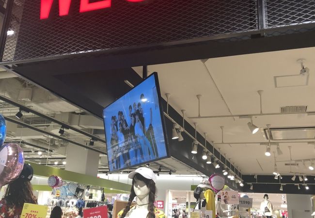 ウィゴー マークイズみなとみらい店 クチコミ アクセス 営業時間 横浜 フォートラベル