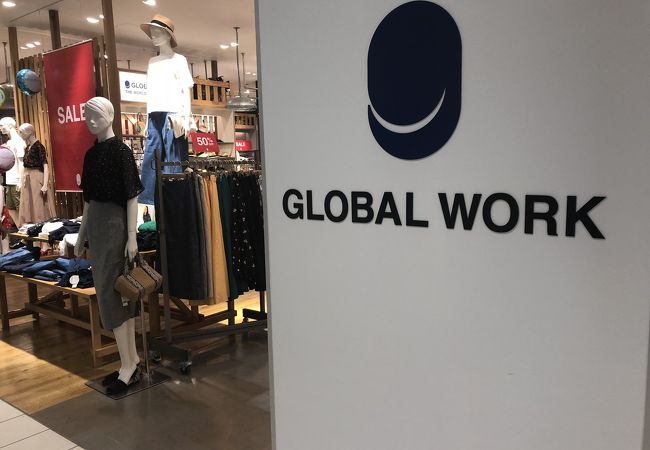 グローバルワーク マークイズみなとみらい店 クチコミ アクセス 営業時間 横浜 フォートラベル グローバルワーク マークイズみなとみらい店 クチコミ アクセス 営業時間 横浜 フォートラベル