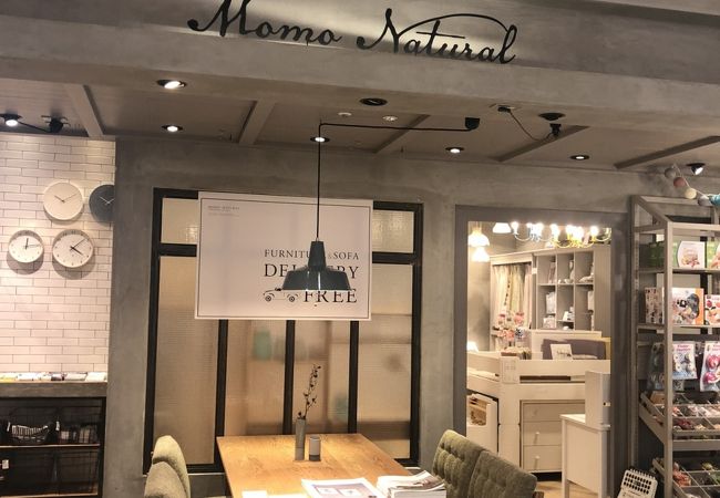 モモ ナチュラル マークイズみなとみらい店 クチコミ アクセス 営業時間 横浜 フォートラベル