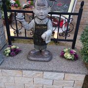 ジャンルプラン 鶴見花博通店 クチコミ アクセス 営業時間 鶴見 城東 フォートラベル ジャンルプラン 鶴見花博通店 クチコミ アクセス 営業時間 鶴見 城東 フォートラベル