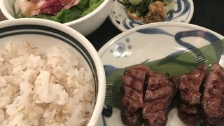 しあわせごはん