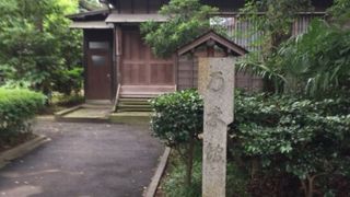 学習院キャンパスの中