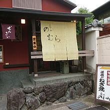 こじんまりとした良いお店です。