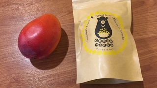 ドライマンゴーを買ったら生マンゴーが付いてきた！