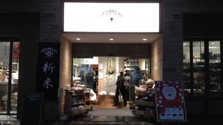 二階まで素敵な商品があります