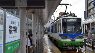 平日はフリーきっぷ無し