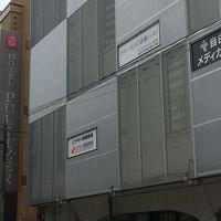 ホテルピュリッツァー　自由が丘