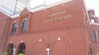 ビアホールでランチ