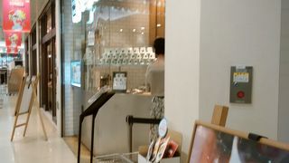 スープストックトーキョー