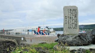 沓形フェリーターミナルからすぐ　観光バスの立ち寄り所