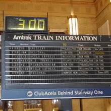 掲示板には上り下り全部掲示されます