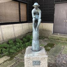 文教の杜ながい 長沼孝三彫塑館