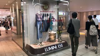 アパレルショップ巡りが楽しい