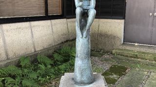 文教の杜ながい 長沼孝三彫塑館