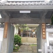 真言宗智山派の寺院です。