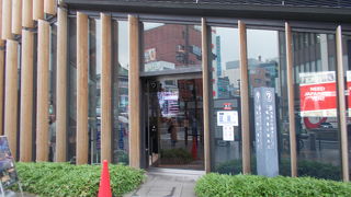 浅草・台東区の観光案内所です。