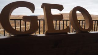 秋吉台へのコーヒー