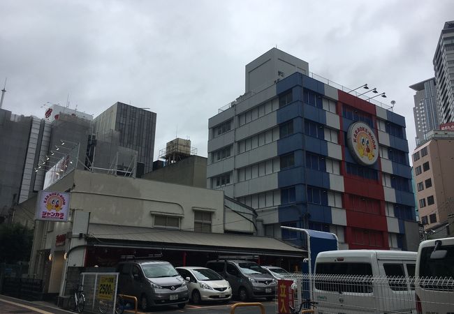 ジャンボカラオケ広場 茶屋町店 クチコミ アクセス 営業時間 キタ 大阪駅 梅田 フォートラベル