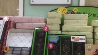 お手頃なワッフルもあり