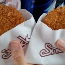 きたあかりコロッケ