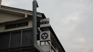 おススメはすずめの丸焼きです