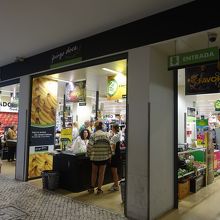 参考までに、Chão do Loureiro店。