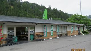 飛鳥のさんぽまえに寄り道できます