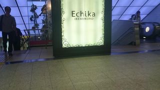 雨でも問題なし