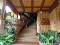 Ko Tao Resort 写真