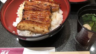 この値段ならリーズナブルな部類かな